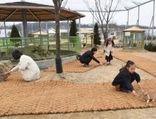 영주시 농업기술센터 토끼공원 개방