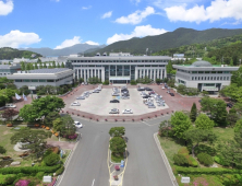 옛 밀양 신공항 후보지 하남들, 시설채소단지로 탈바꿈