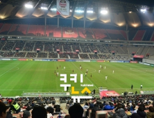 中, ‘소림축구’ 오명 별개로 잔디상태는 세계 최고