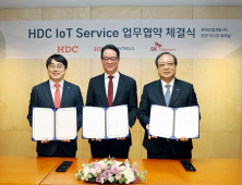 SKT, ‘아이파크’에 인공지능 IoT 입힌다…건설사 협업 확대