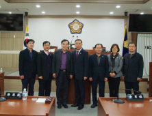 대구 수성구의회 사회복지위원회, 영덕대게축제 벤치마킹