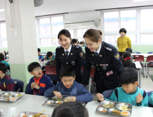 창원중부서, 학교폭력 예방 ‘톡톡(Talk-Talk)’ 캠페인