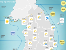 [날씨] 낮부터 전국 비…강원 영동 최대 40mm