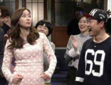 불어라 미풍이 ‘임수향’ SNL 출연 매력 발산