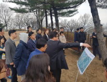 ‘고양 자동차서비스복합단지’ 규제개혁의 모범사례로...국가공무원들 현장 견학