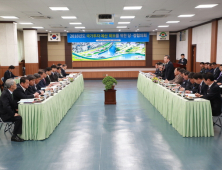 예천군 내년도 국가투자예산 확보를 위한 당·정협의회 개최