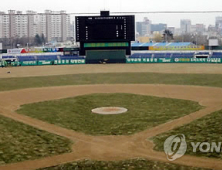 역사의 뒤안길로 사라진 무등야구장, 리모델링으로 새얼굴 된다