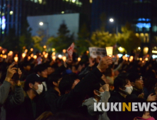 시민단체 평화행동 “대통령 퇴진에서 적폐청산으로” 광화문 행동전 돌입