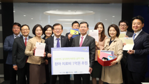 [금융 이모저모] 신한카드, 희귀난치병 어린이 치료비 후원 外 KB국민카드