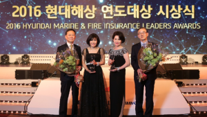 [금융 이모저모]  현대해상, 2016 연도대상 시상식 개최 外 씨티카드