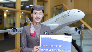 [금융 이모저모] 신한카드, 항공 마일리지 혜택 강화한 ‘아시아나·신한카드 Air 1.5’ 출시 外 교보생명·미래에셋생명