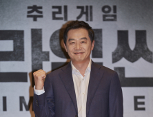 ‘크라임씬3’ 장진 “가장 경계하는 인물은 박지윤… 속이는 능력 월등해”