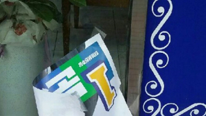 경북서 선거벽보  훼손 잇따라…경찰 탐문수사 나서