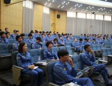 포항제철소 경쟁력 엔지니어 역량에 달렸다...기술연구회 출범