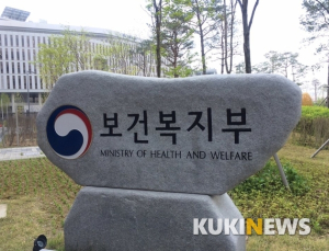늘어나는 치매…치매전문병동 시범사업 올 가을부터 실시