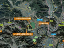 경상남도, 나노융합산업 2025로드맵 공개…2025년까지 3000억 투입