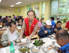 남부산우체국 사랑나눔회, ‘삼겹살 특식데이’