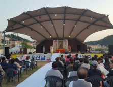 봉화군 부처님 오신날 “봉축법요식”