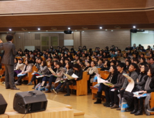 분당청솔학원, 2018 수능대비 반수반 개강…고3, N수생, 학부모 위한 입시전략 설명회 개최