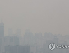 중국발 스모그·황사 유입 때문에… 오늘 밤부터 미세먼지 농도 평소 2배 이상