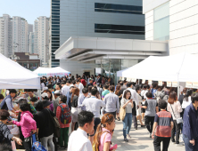 [제약산업 이모저모] 동아쏘시오그룹 사랑나눔 바자회 실시 外