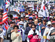 경찰, ‘태극기 집회’ 정광용·손상대 구속영장 신청…폭력 주도 혐의