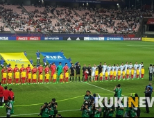 [U-20 월드컵 한국-아르헨티나] 경기에 나선 양팀 선수들