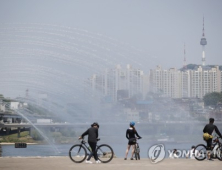 [오늘 날씨] 전국 30도 안팎 무더위…수도권 미세먼지 ‘나쁨’