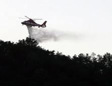 수락산 산불 큰 불 잡혀, 잔불 정리 중…축구장 5.5배 불에 타