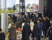 아파트 '이름값' 따라 청약경쟁률 극과 극…집값도 좌지우지