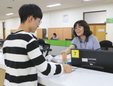 도로교통공단, 5일부터 신분 확인 시스템 강화