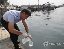 예멘 콜레라 감염자 10만명…한국은 안전할까