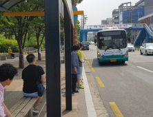 진주시, 시내버스 개편 후 시민 불만 폭발에 “보완하겠다”