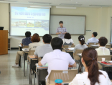 사천시, ‘항공우주도시’ 걸맞은 공무원 항공전문가 양성 나섰다