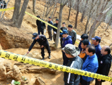 영주시 문필봉 6·25전사자 유해발굴현장 방문