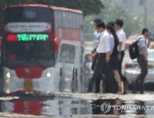 [오늘 날씨] 주말도 낮 33도 무더위 이어져…일부 지역 오후 늦게 비