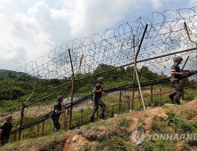 열흘 만에 북한군 1명 추가 귀순…합참 “동기 조사 중”