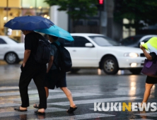 [날씨] 전국 흐리고 비소식…찜통더위 한풀 꺾여