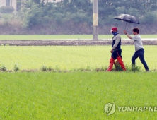 [날씨] 전국 흐리고 가끔 비 내려