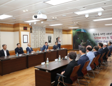 [포토] 대구시, 보훈단체장 간담회 개최