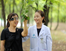 인공망막 이식 수술 국내 첫 성공