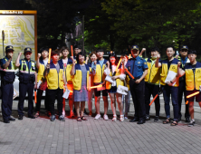 경남과학기술대학교-진주경찰서 남강지구대, 대학가 안전 지킨다