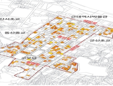 군산시 근대문화 건축자산 관광자원 '청신호'...관련 진흥구역 지정 근거 마련