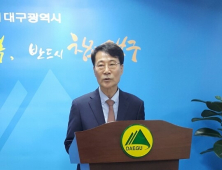 장하성 청와대 정책실장, 