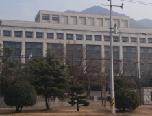 2억원대 불법 선거자금 혐의 엄용수 국회의원 보좌관 구속기소