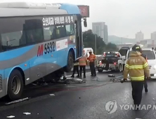 경부고속도로 사고, 연쇄 추돌로 2명 사망…“버스운전자 졸음운전 진술”