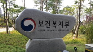 장애인연금 수급희망 이력관리 도입…내달부터 시행