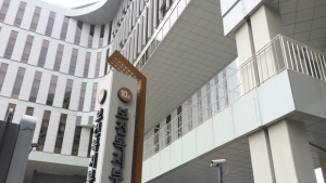 성과연봉제 폐지…서로 눈치보는 복지부 산하기관들