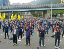 [포토뉴스]한화테크윈 분할 후 금속노조 첫 장외투쟁 현장