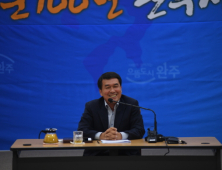 완주군, 2025년 15만 ‘완주시’로 도약한다